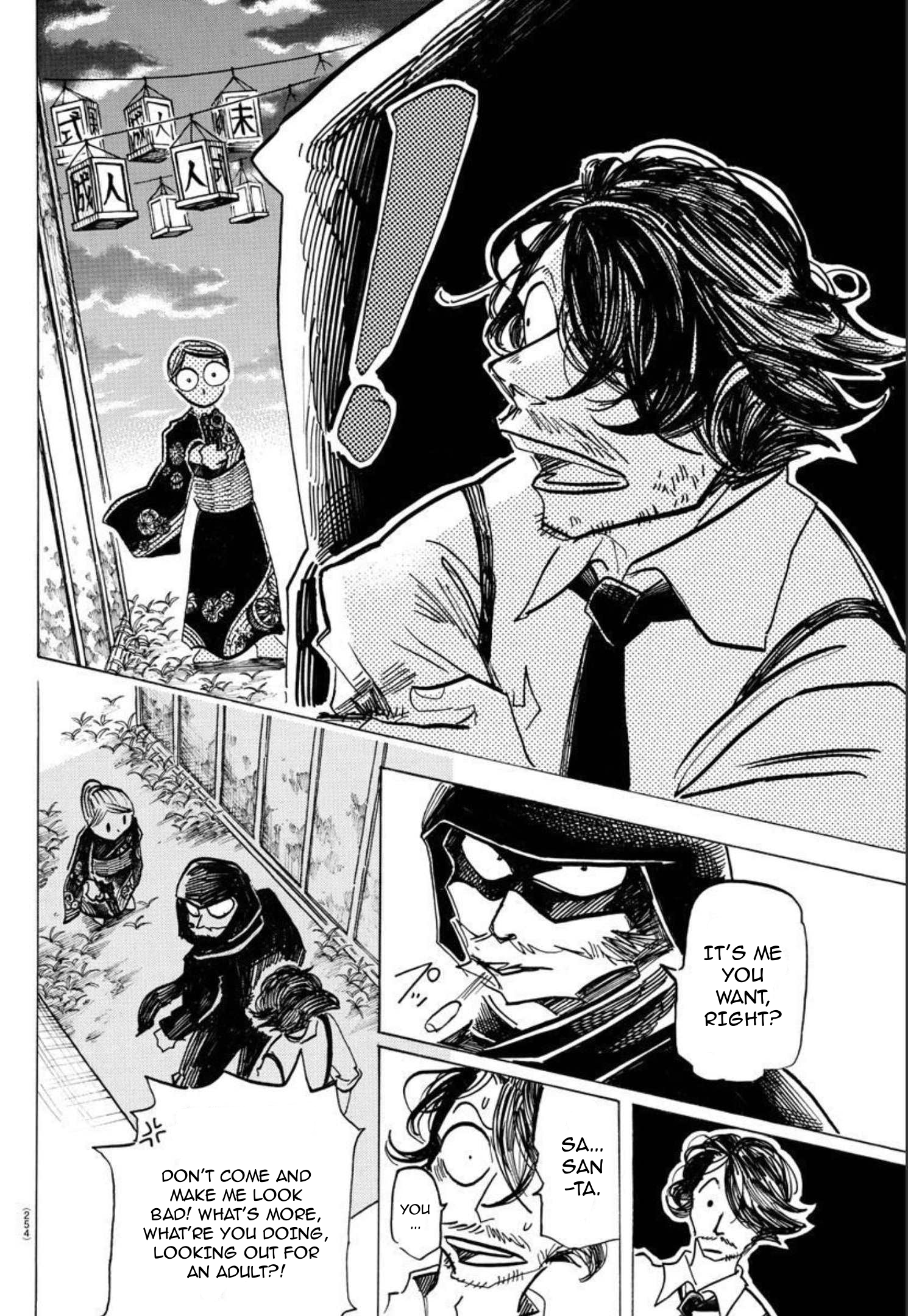 Read Sanda ENGLISH Manga Online