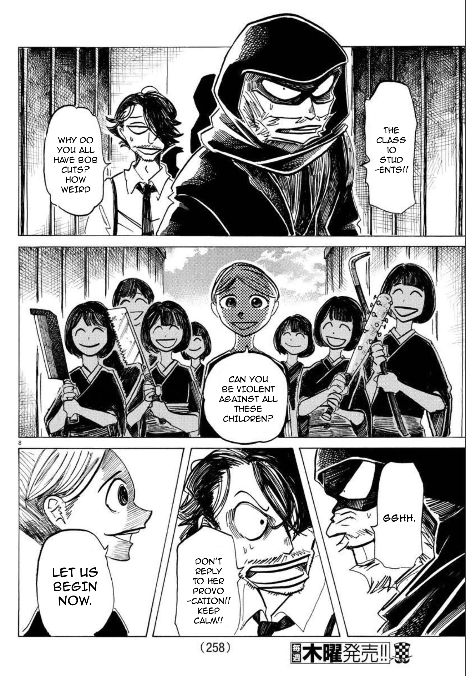 Read Sanda ENGLISH Manga Online