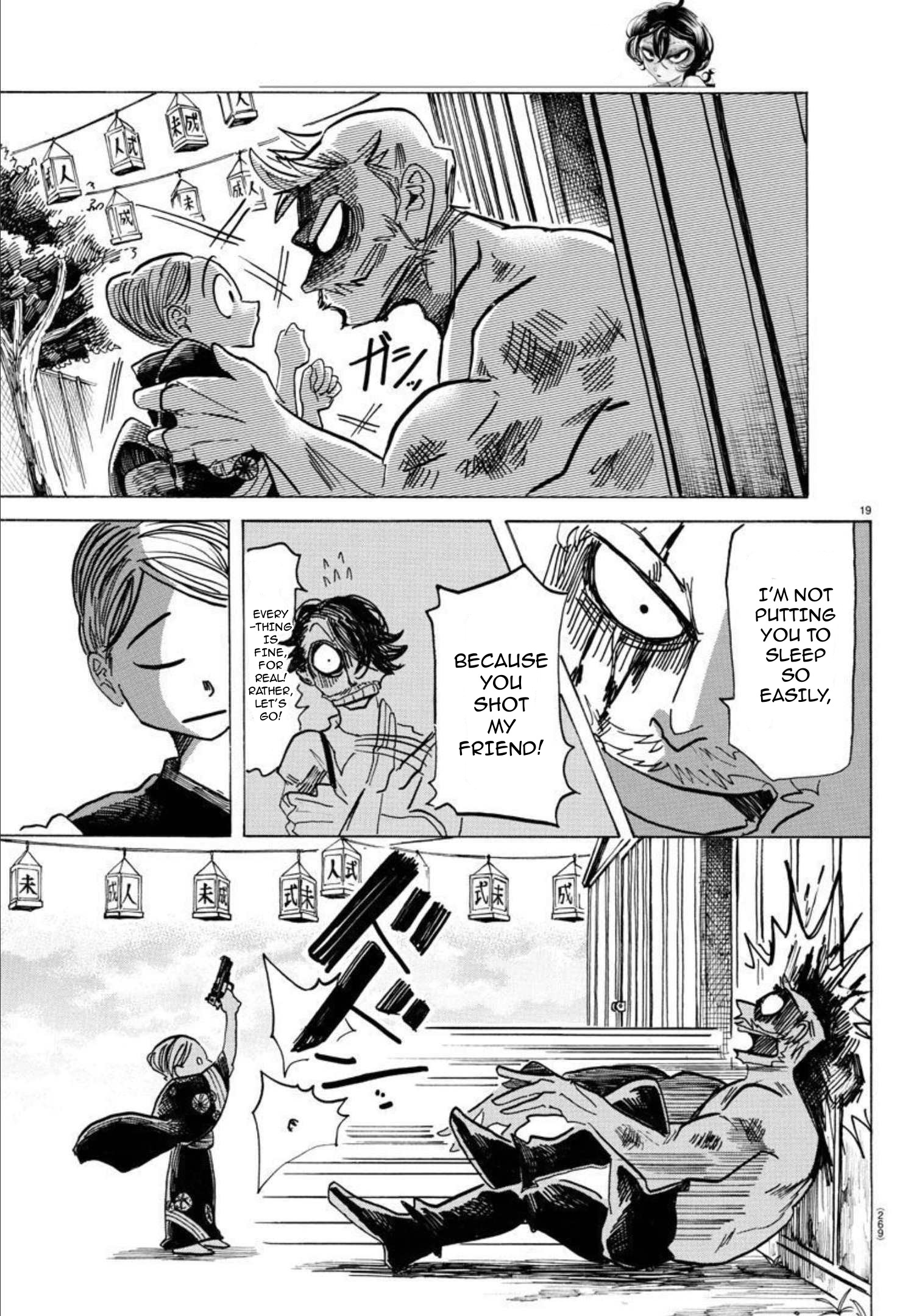 Read Sanda ENGLISH Manga Online