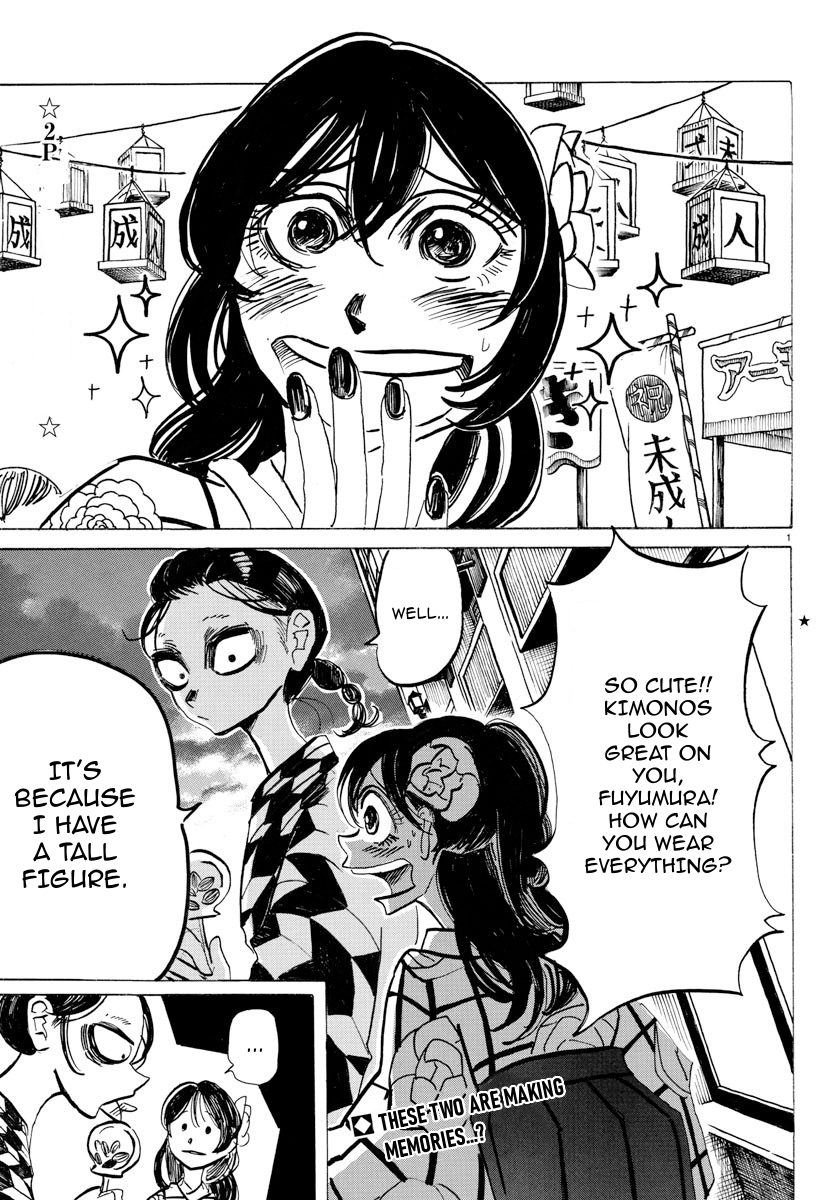 Read Sanda ENGLISH Manga Online