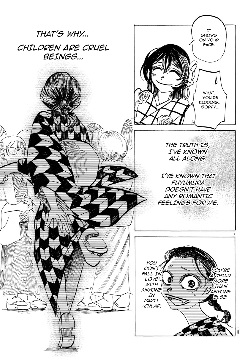 Read Sanda ENGLISH Manga Online