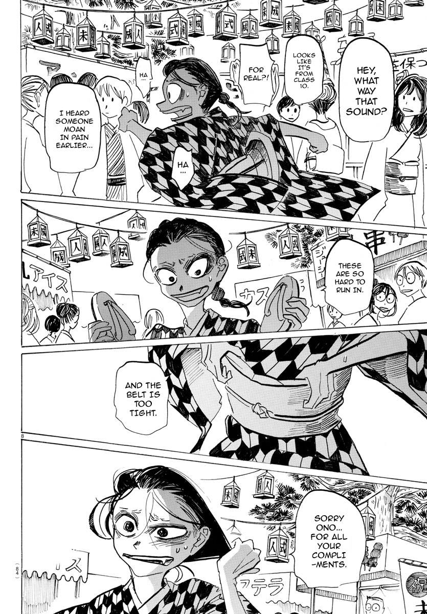 Read Sanda ENGLISH Manga Online