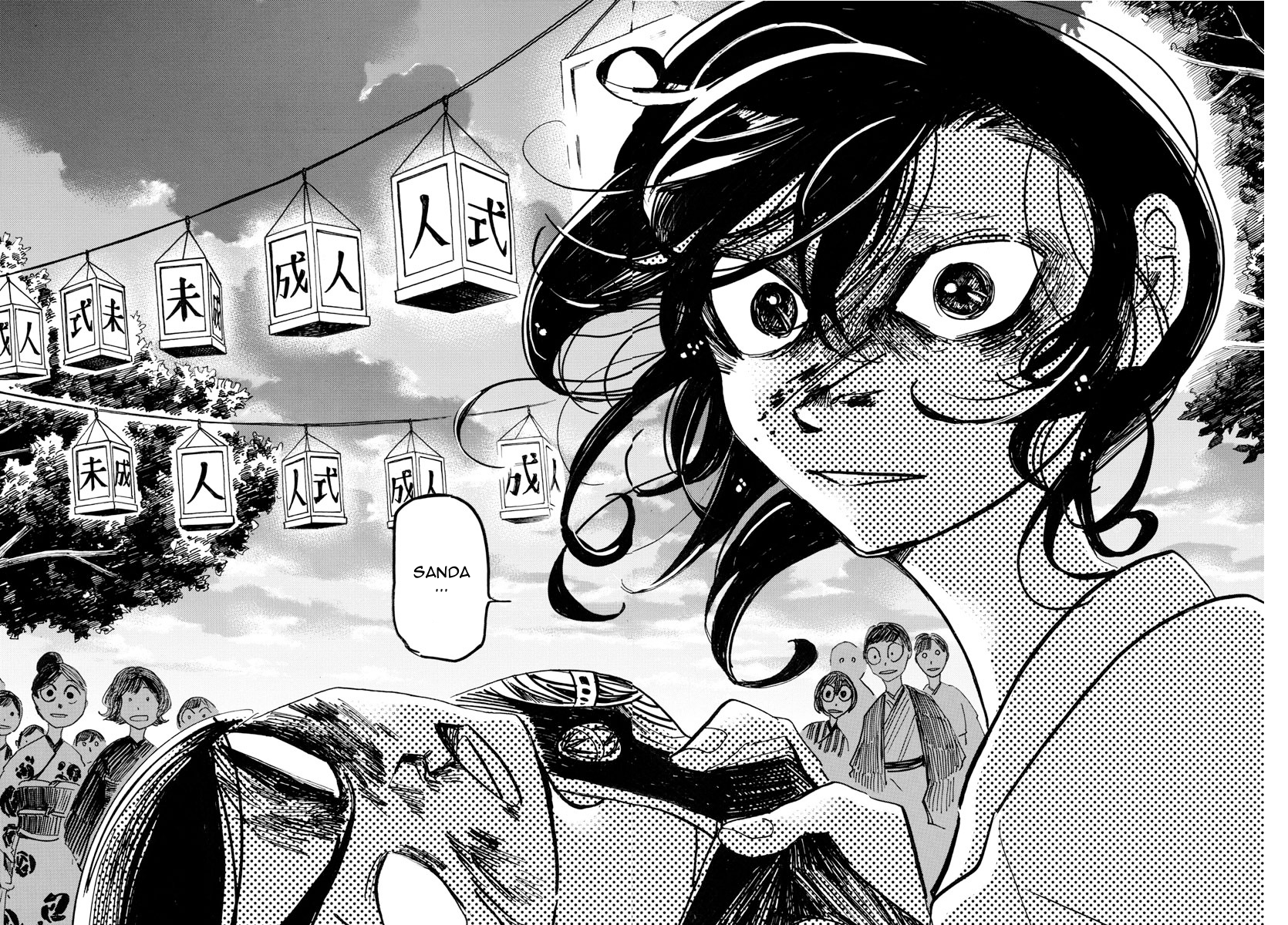 Read Sanda ENGLISH Manga Online