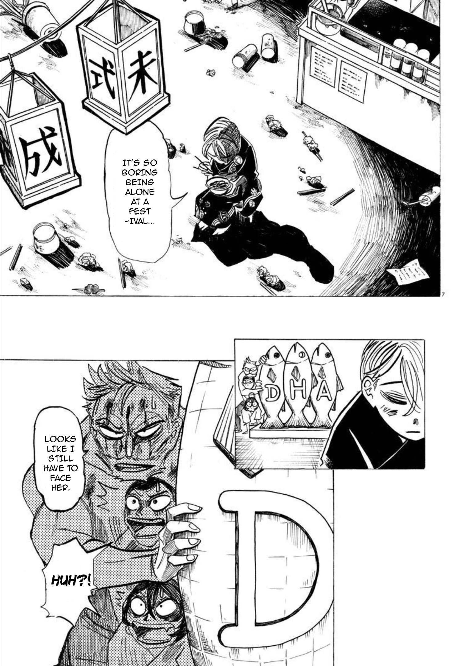 Read Sanda ENGLISH Manga Online