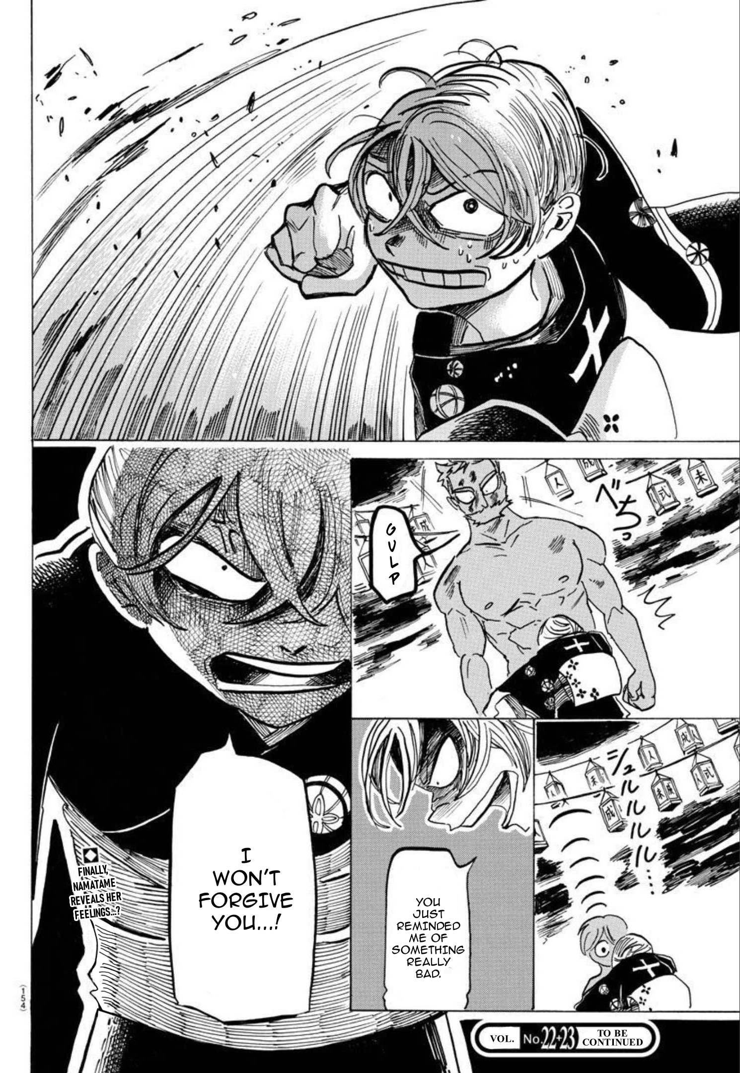 Read Sanda ENGLISH Manga Online