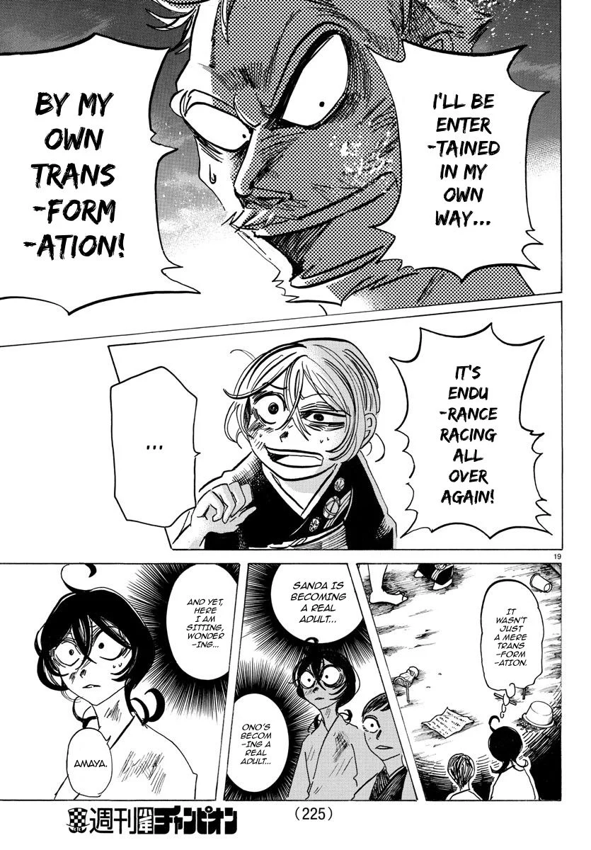 Read Sanda ENGLISH Manga Online