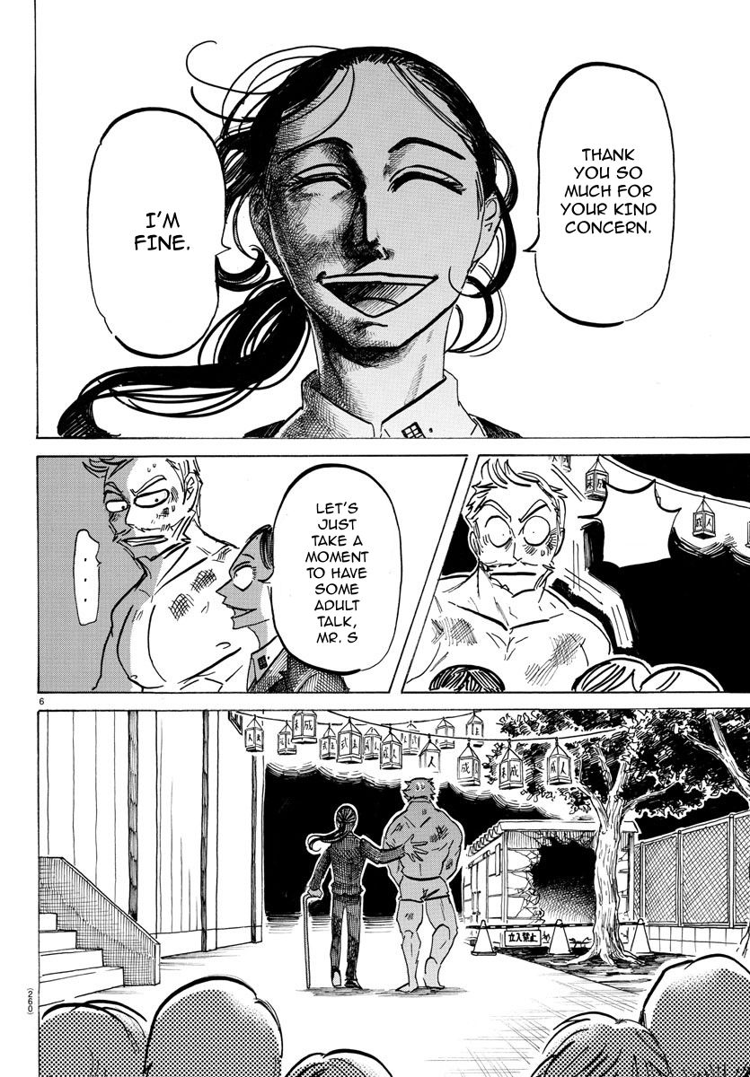 Read Sanda ENGLISH Manga Online