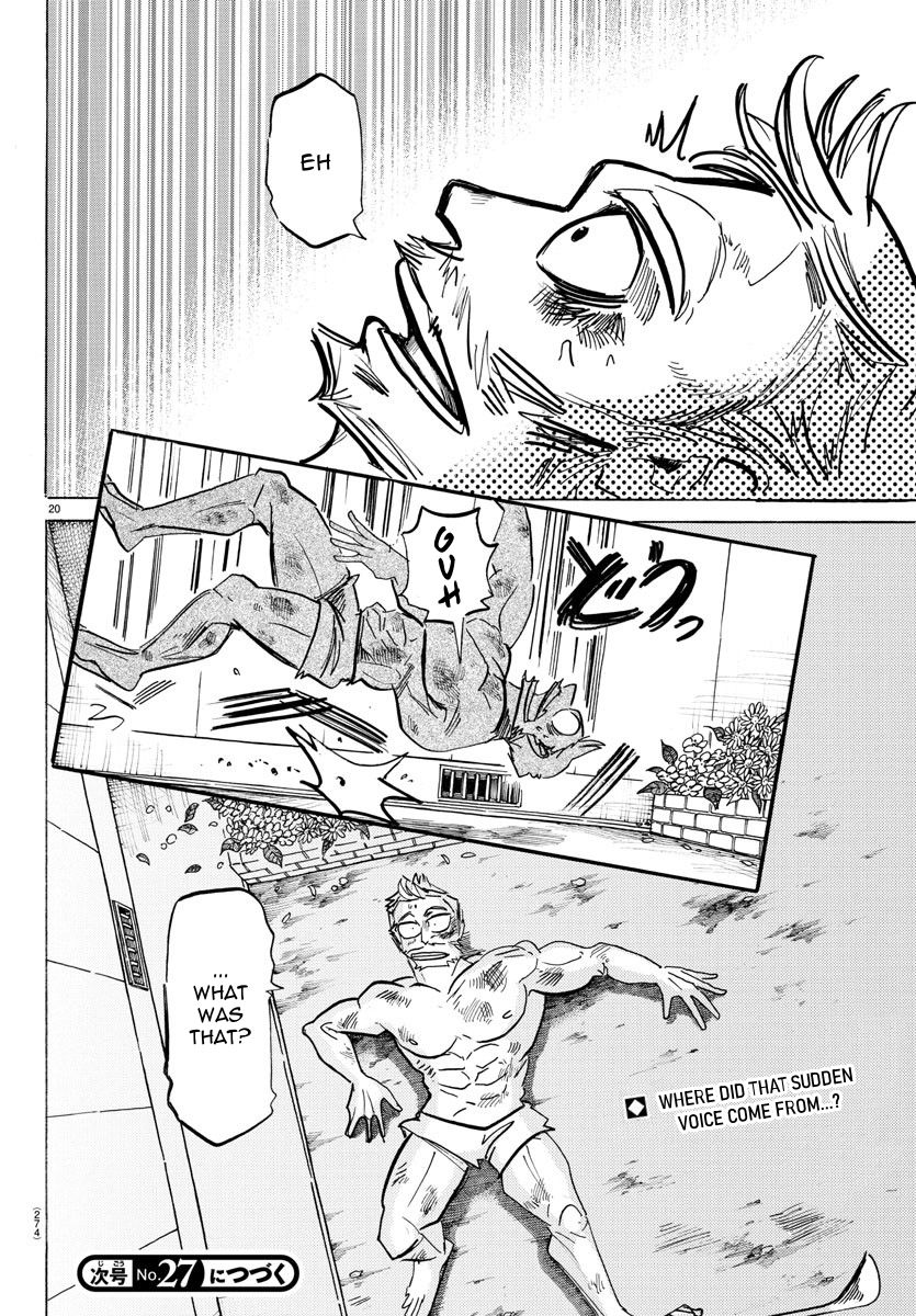 Read Sanda ENGLISH Manga Online