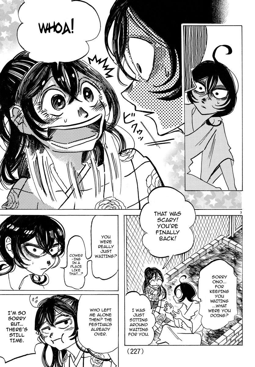 Read Sanda ENGLISH Manga Online