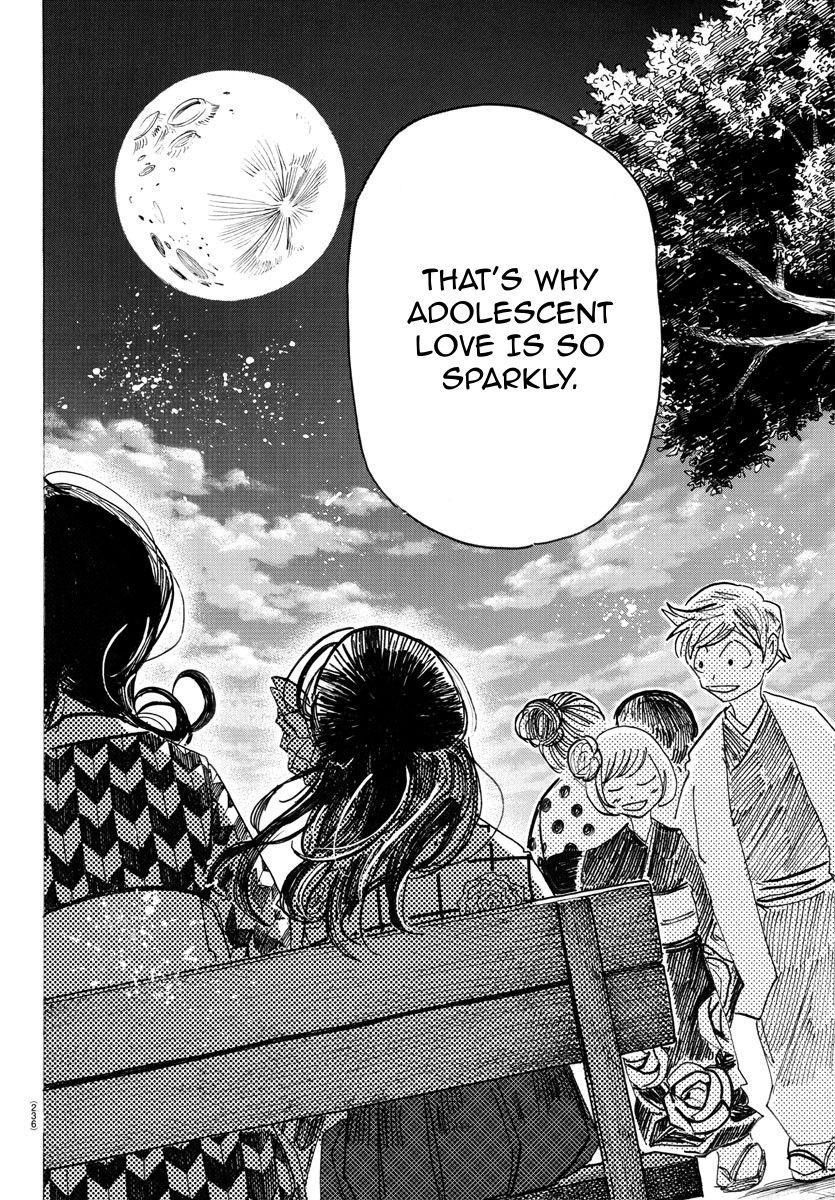 Read Sanda ENGLISH Manga Online