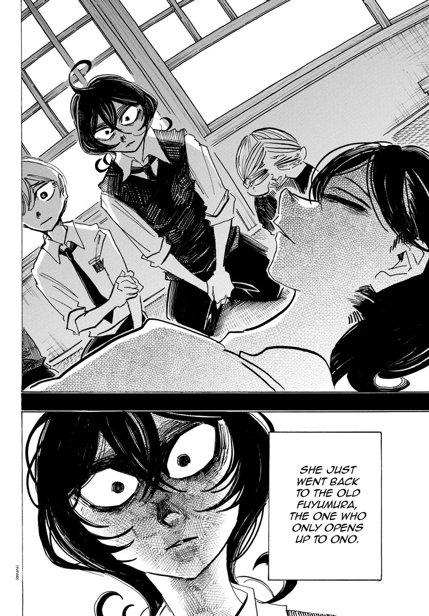 Read Sanda ENGLISH Manga Online