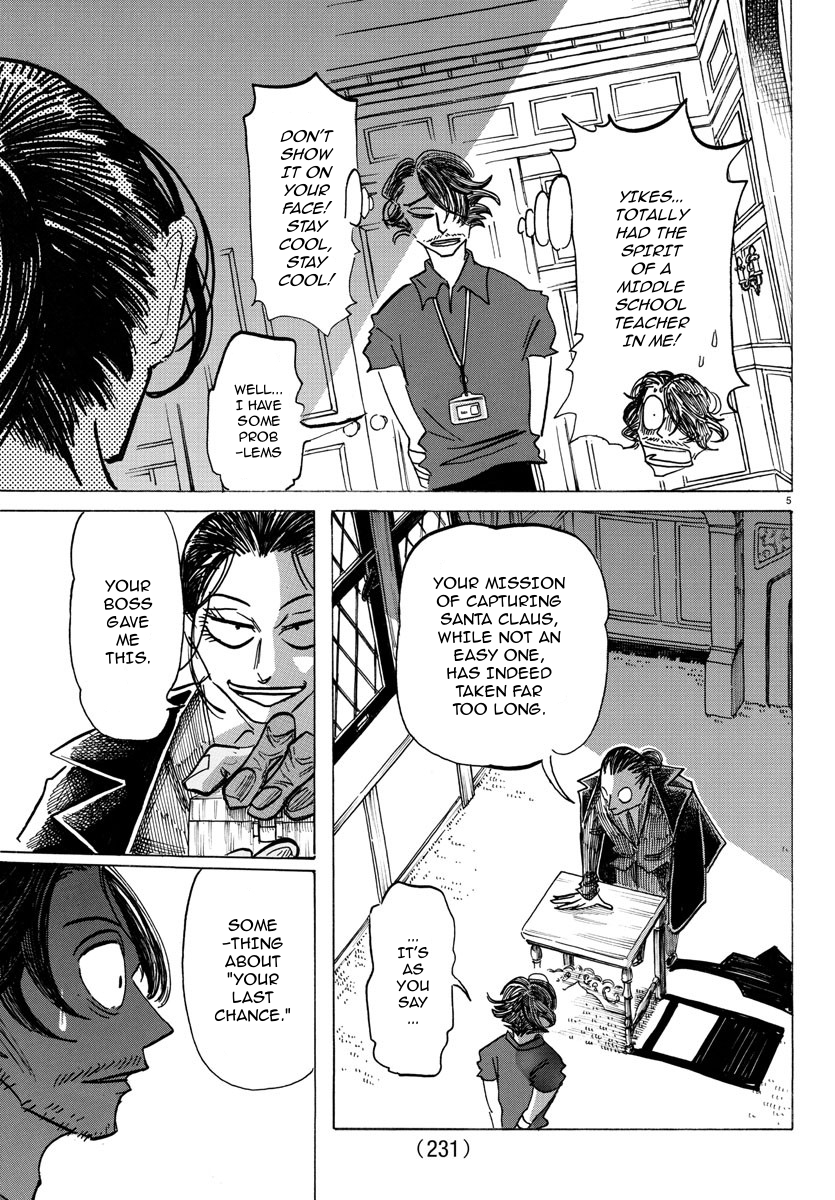 Read Sanda ENGLISH Manga Online