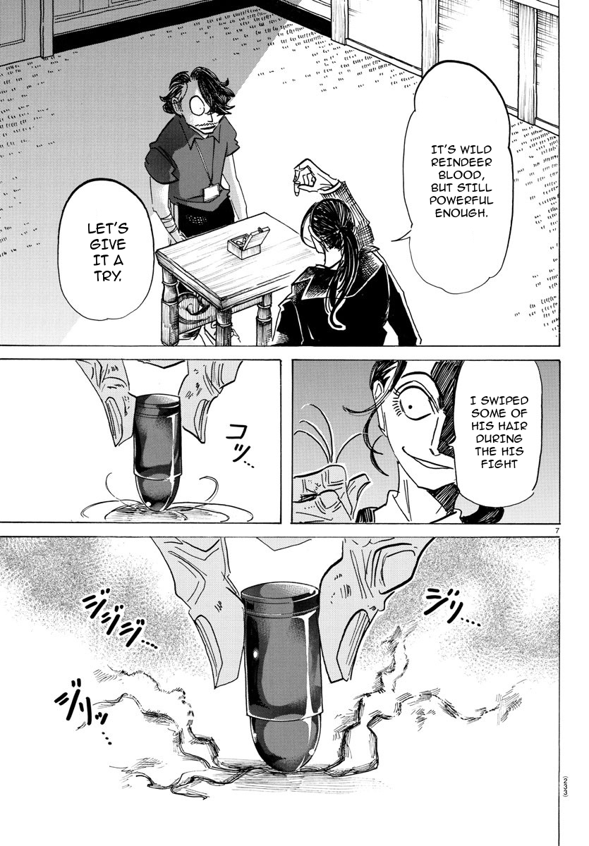 Read Sanda ENGLISH Manga Online