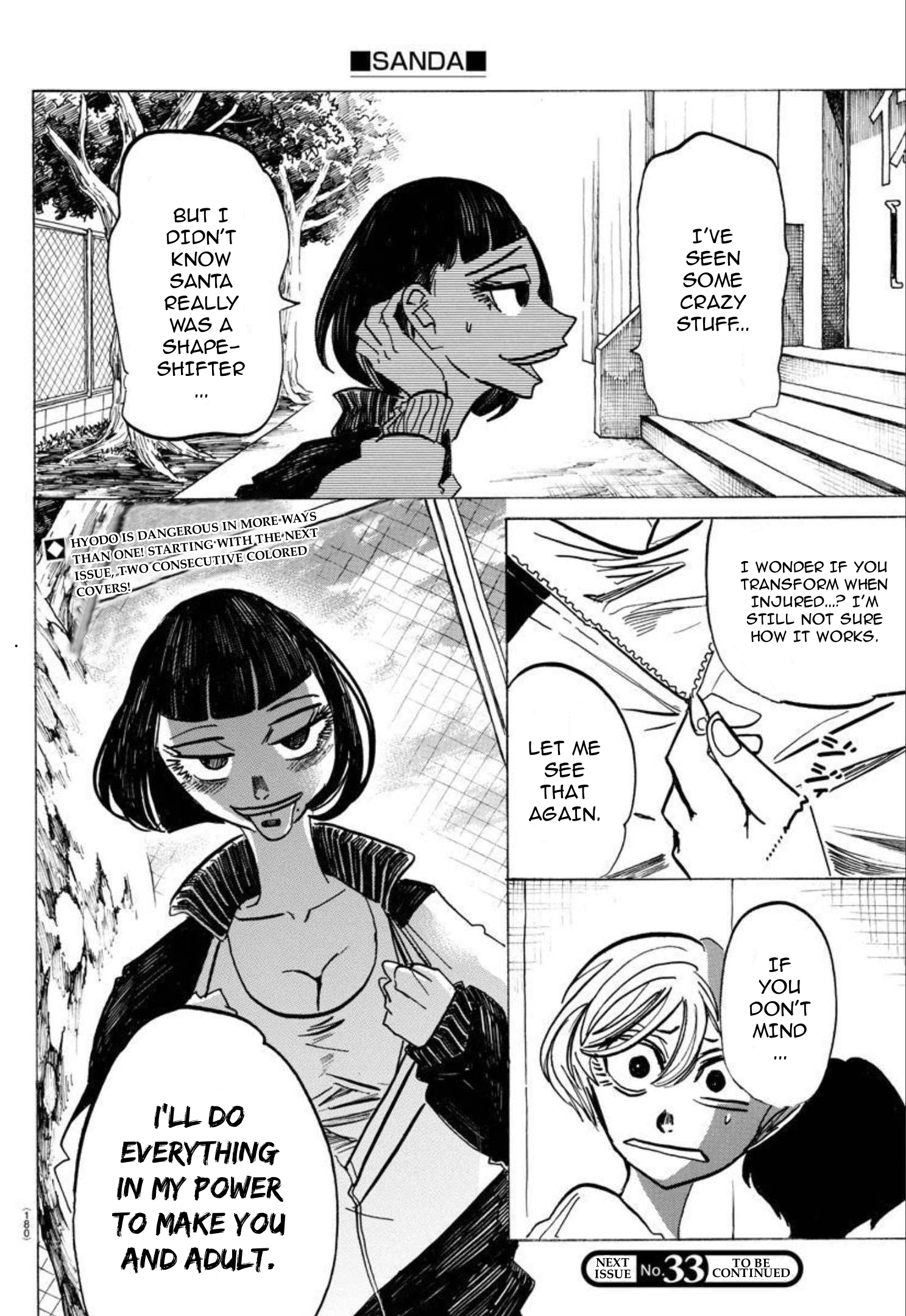 Read Sanda ENGLISH Manga Online