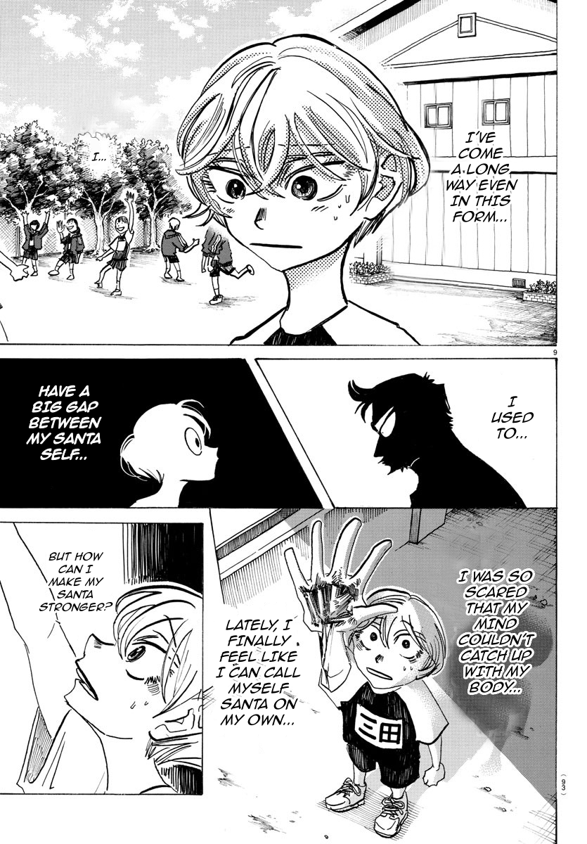 Read Sanda ENGLISH Manga Online