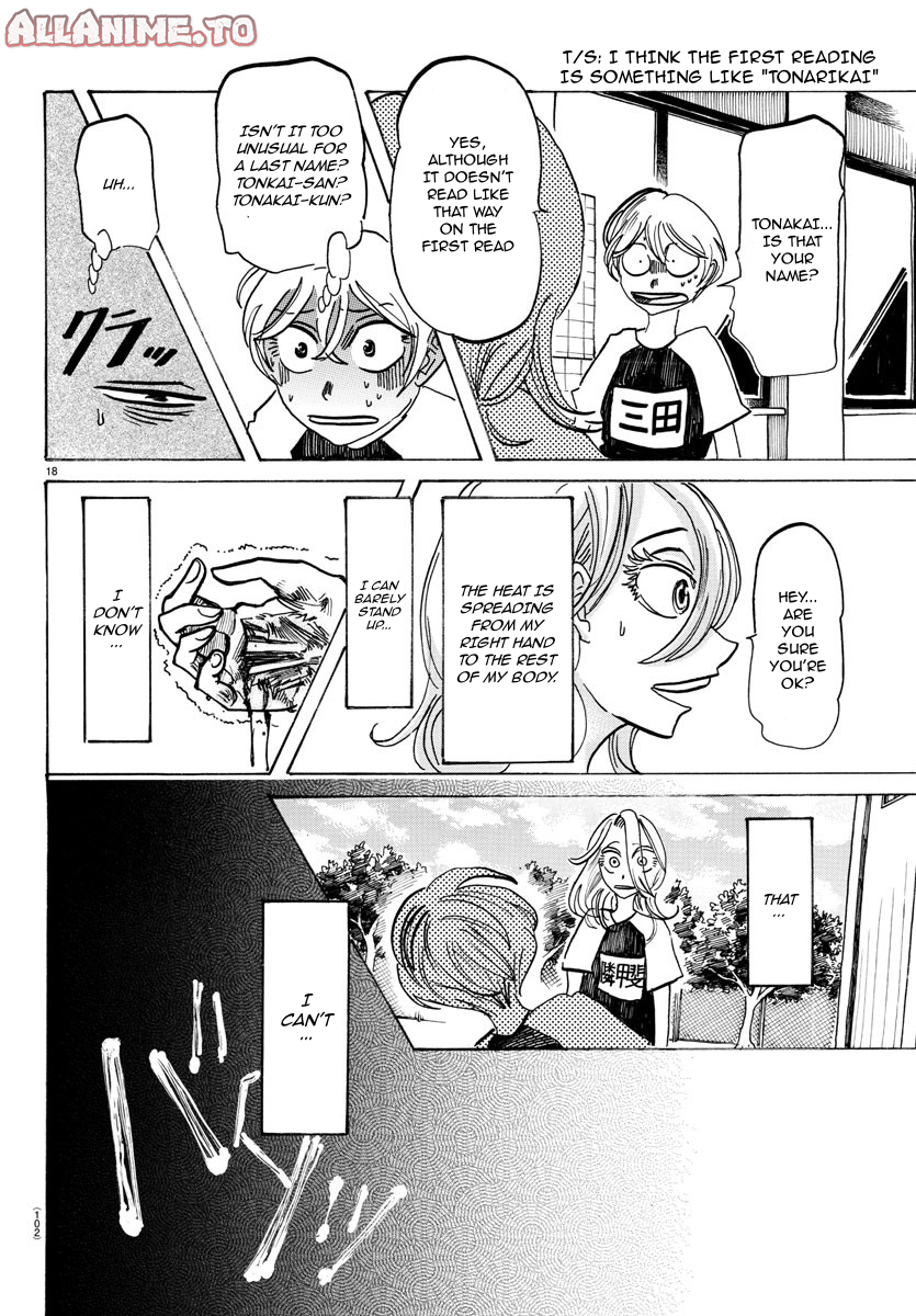 Read Sanda ENGLISH Manga Online