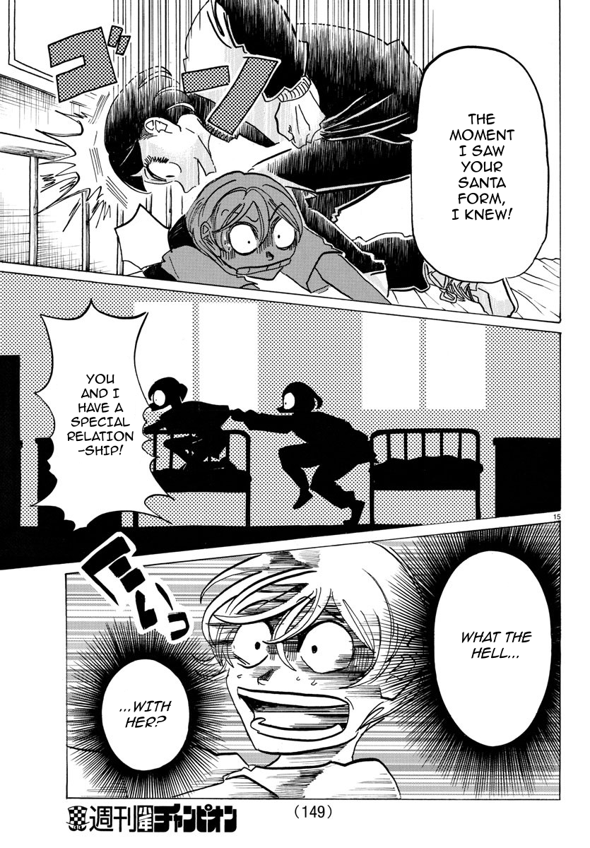 Read Sanda ENGLISH Manga Online