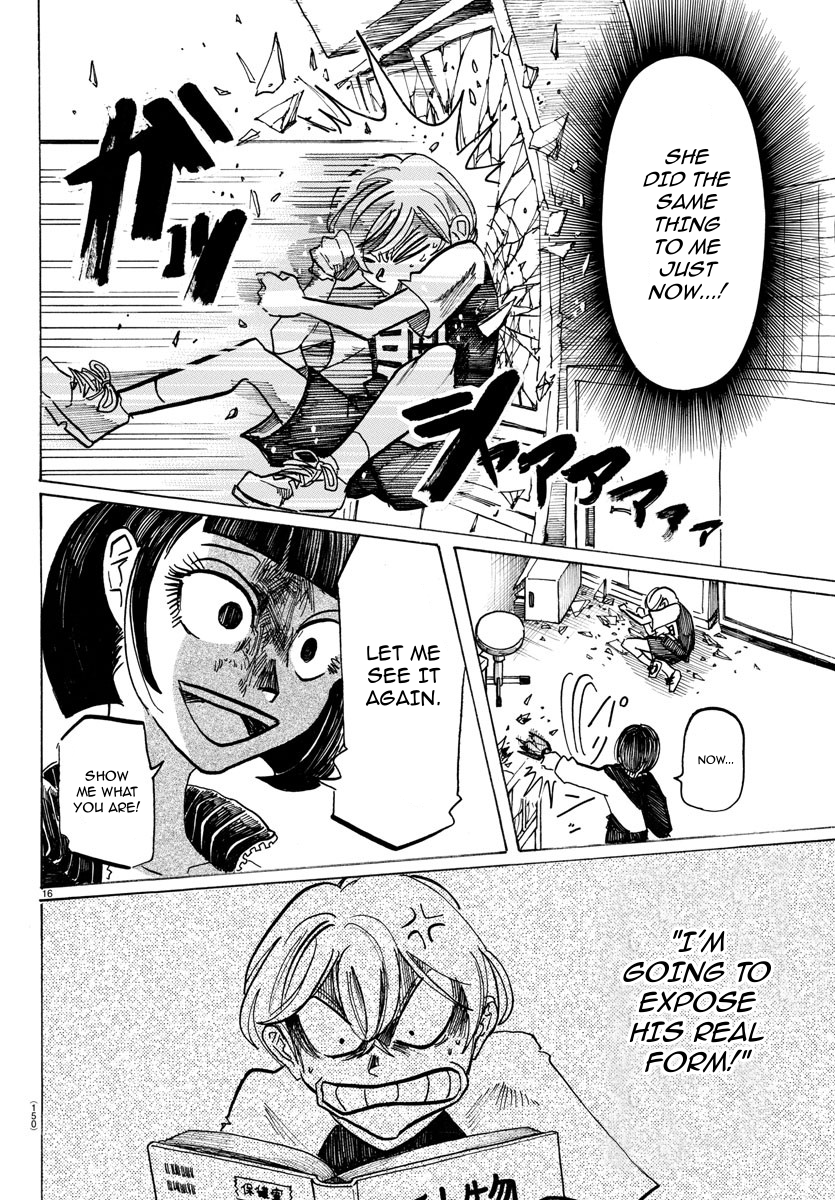 Read Sanda ENGLISH Manga Online