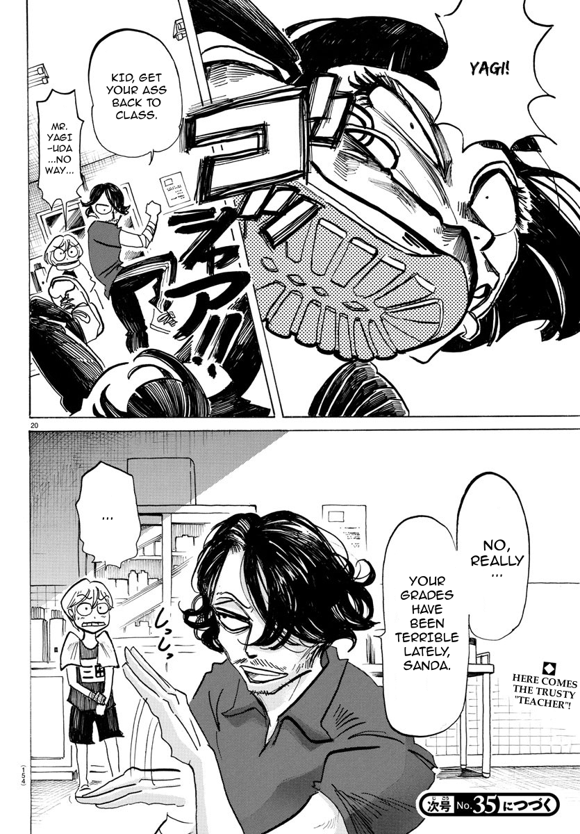 Read Sanda ENGLISH Manga Online