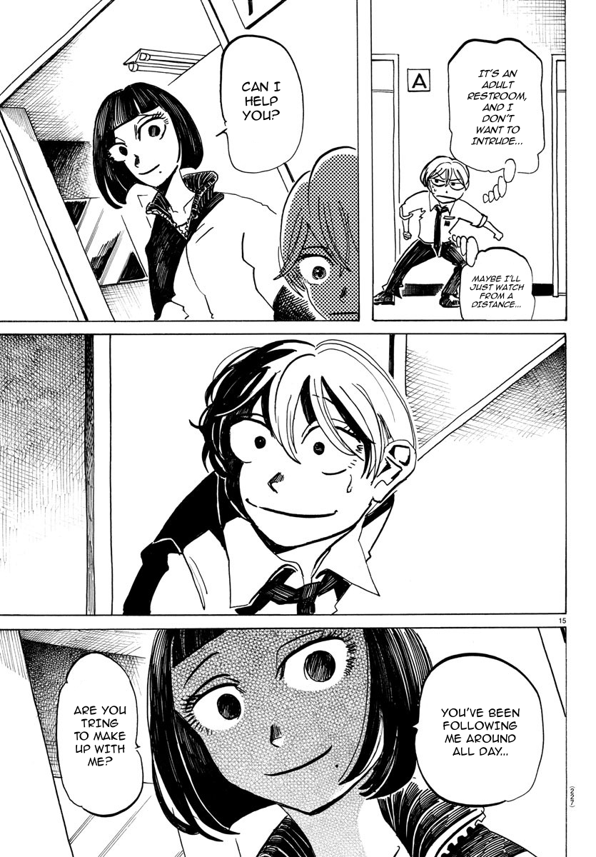 Read Sanda ENGLISH Manga Online