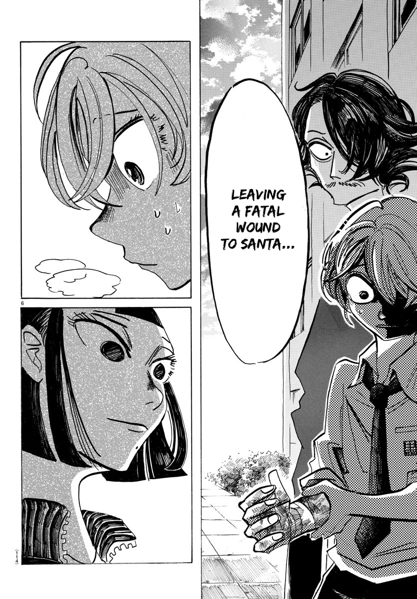 Read Sanda ENGLISH Manga Online