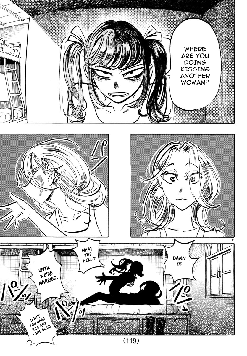 Read Sanda ENGLISH Manga Online