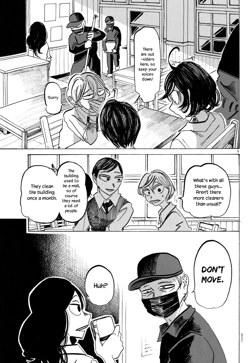 Read Sanda ENGLISH Manga Online