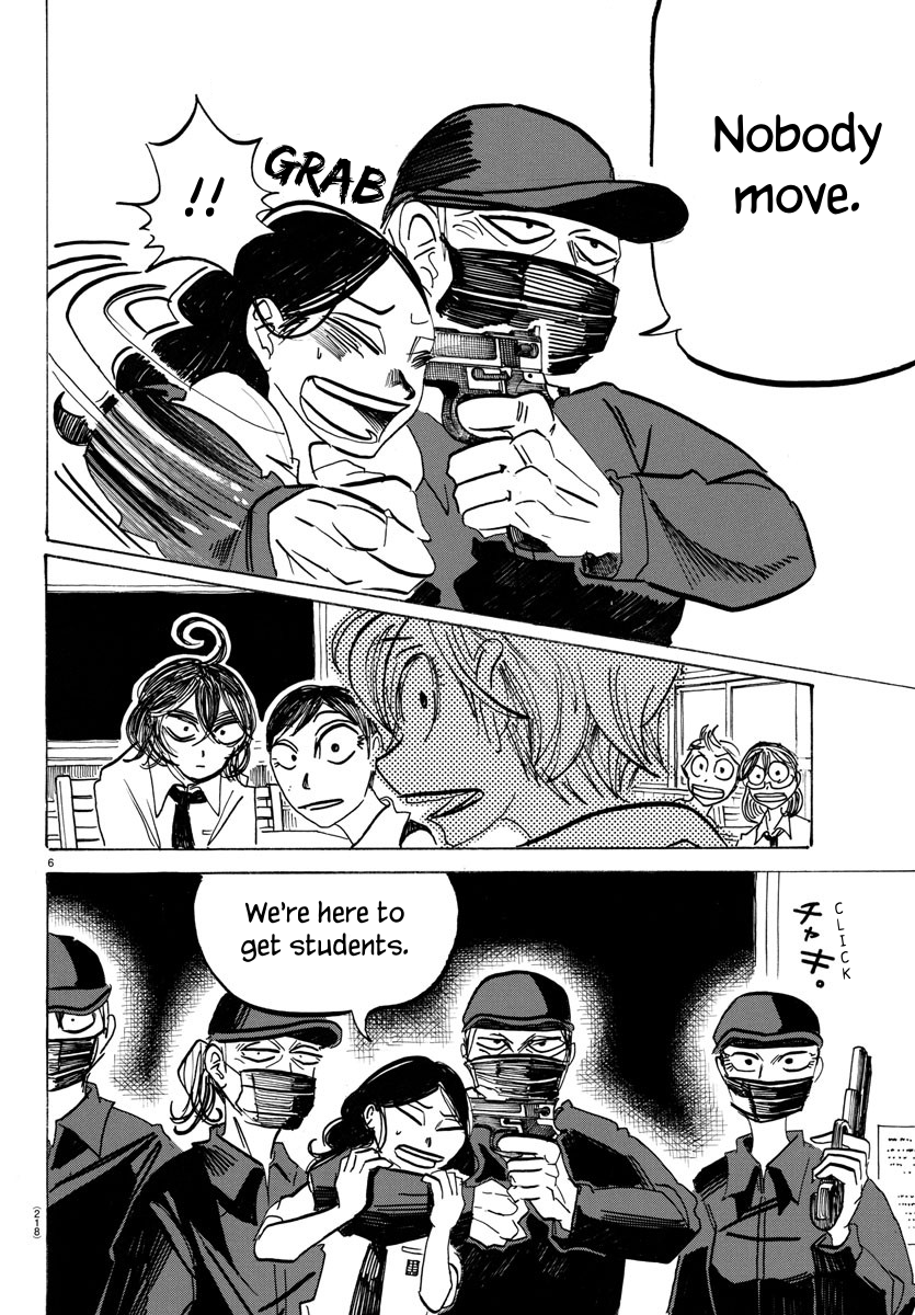 Read Sanda ENGLISH Manga Online