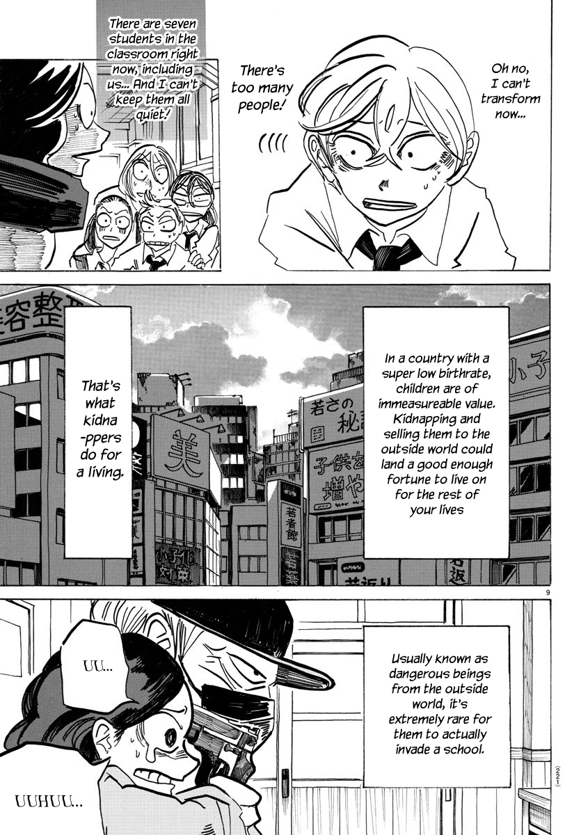 Read Sanda ENGLISH Manga Online