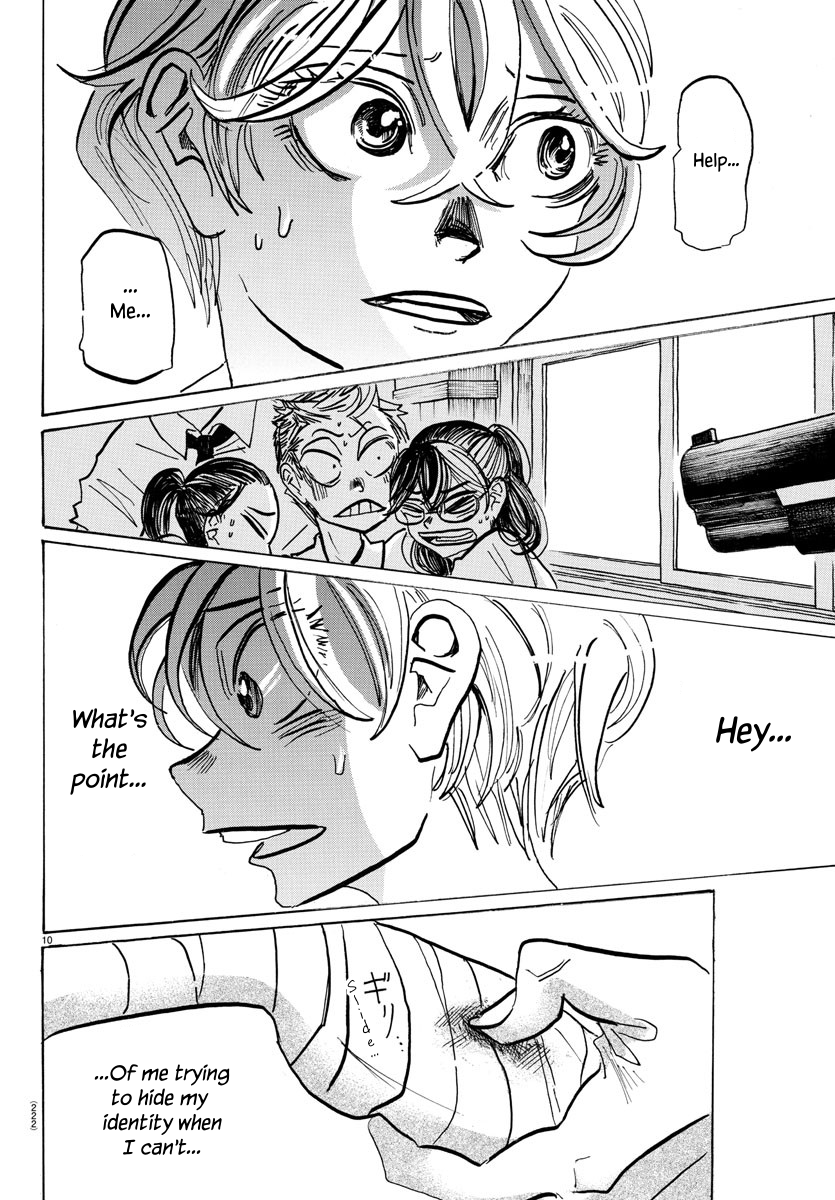 Read Sanda ENGLISH Manga Online