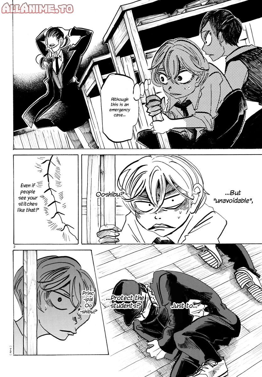 Read Sanda ENGLISH Manga Online