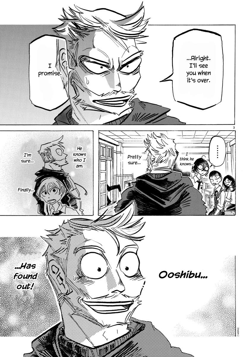 Read Sanda ENGLISH Manga Online