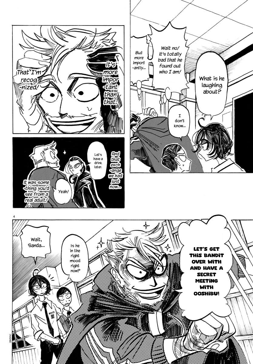 Read Sanda ENGLISH Manga Online