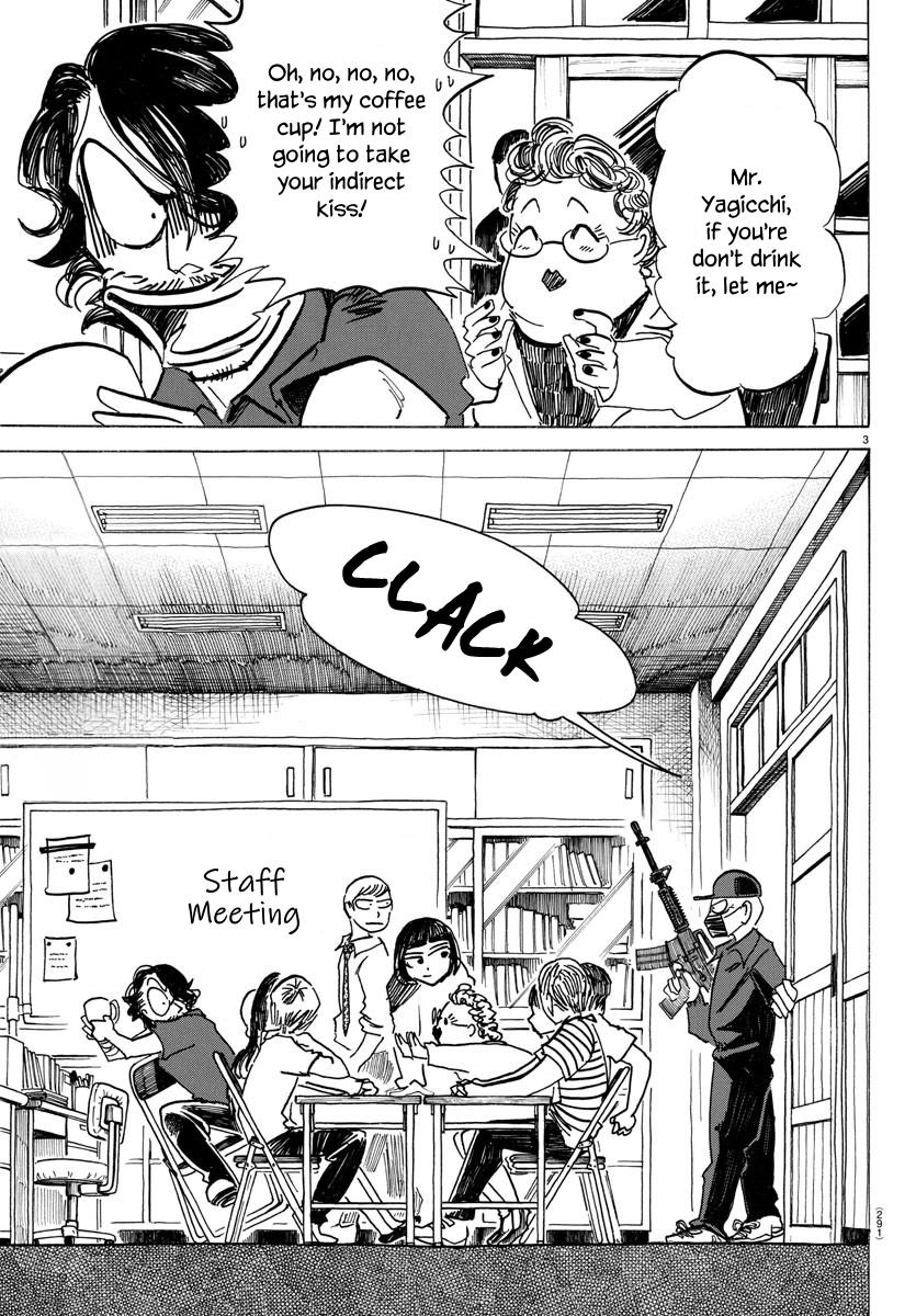 Read Sanda ENGLISH Manga Online