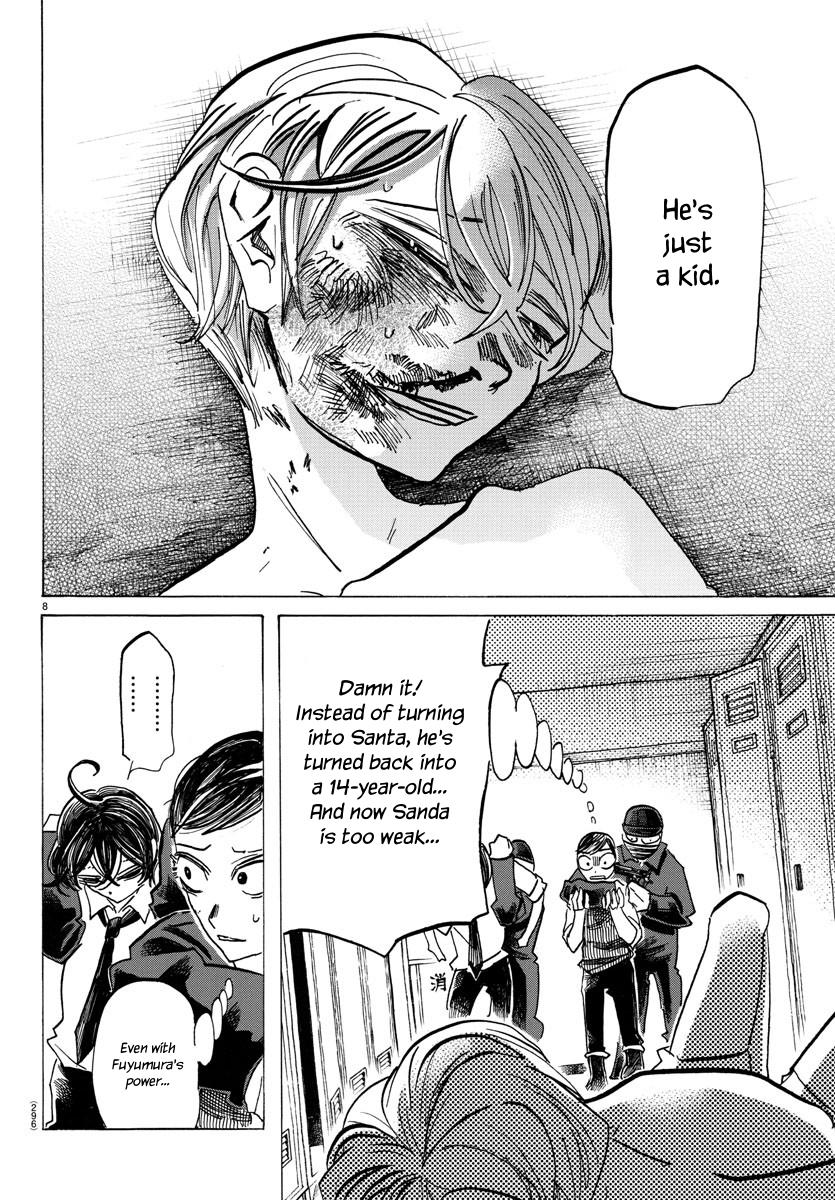 Read Sanda ENGLISH Manga Online