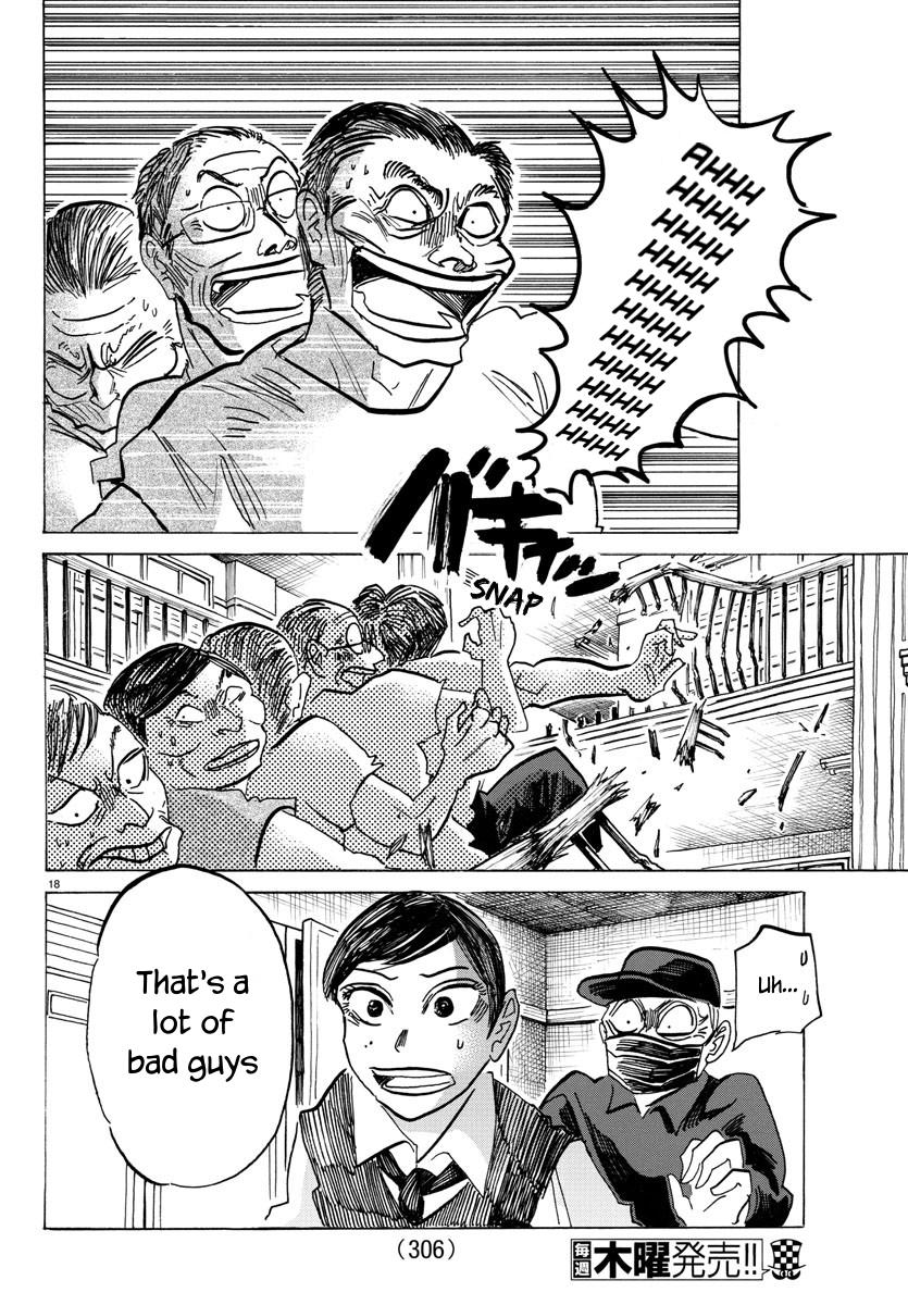 Read Sanda ENGLISH Manga Online