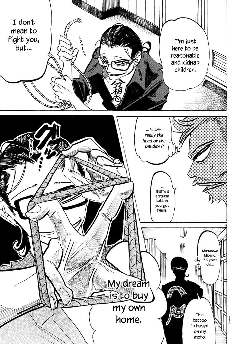 Read Sanda ENGLISH Manga Online