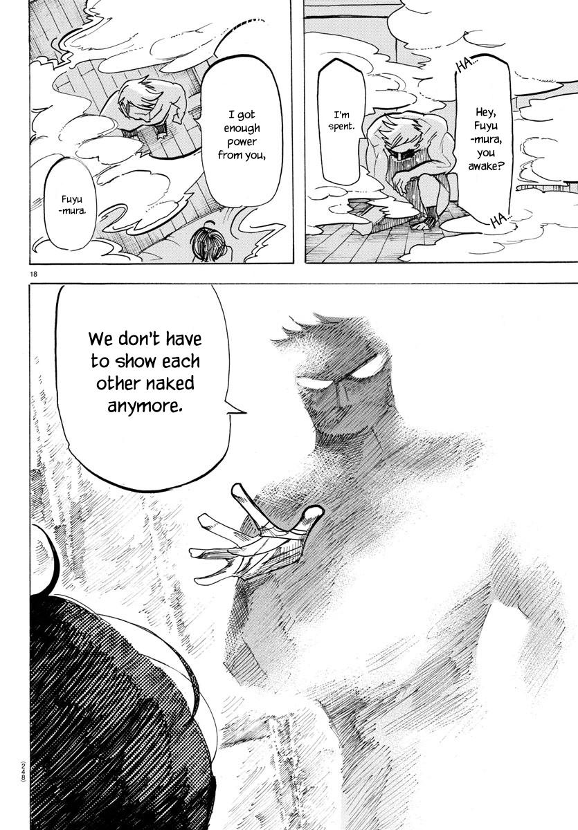 Read Sanda ENGLISH Manga Online