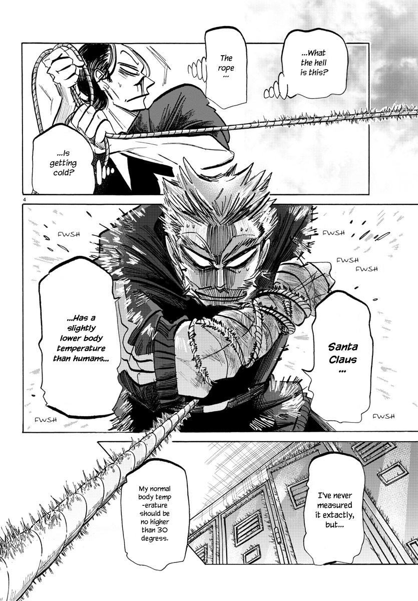 Read Sanda ENGLISH Manga Online