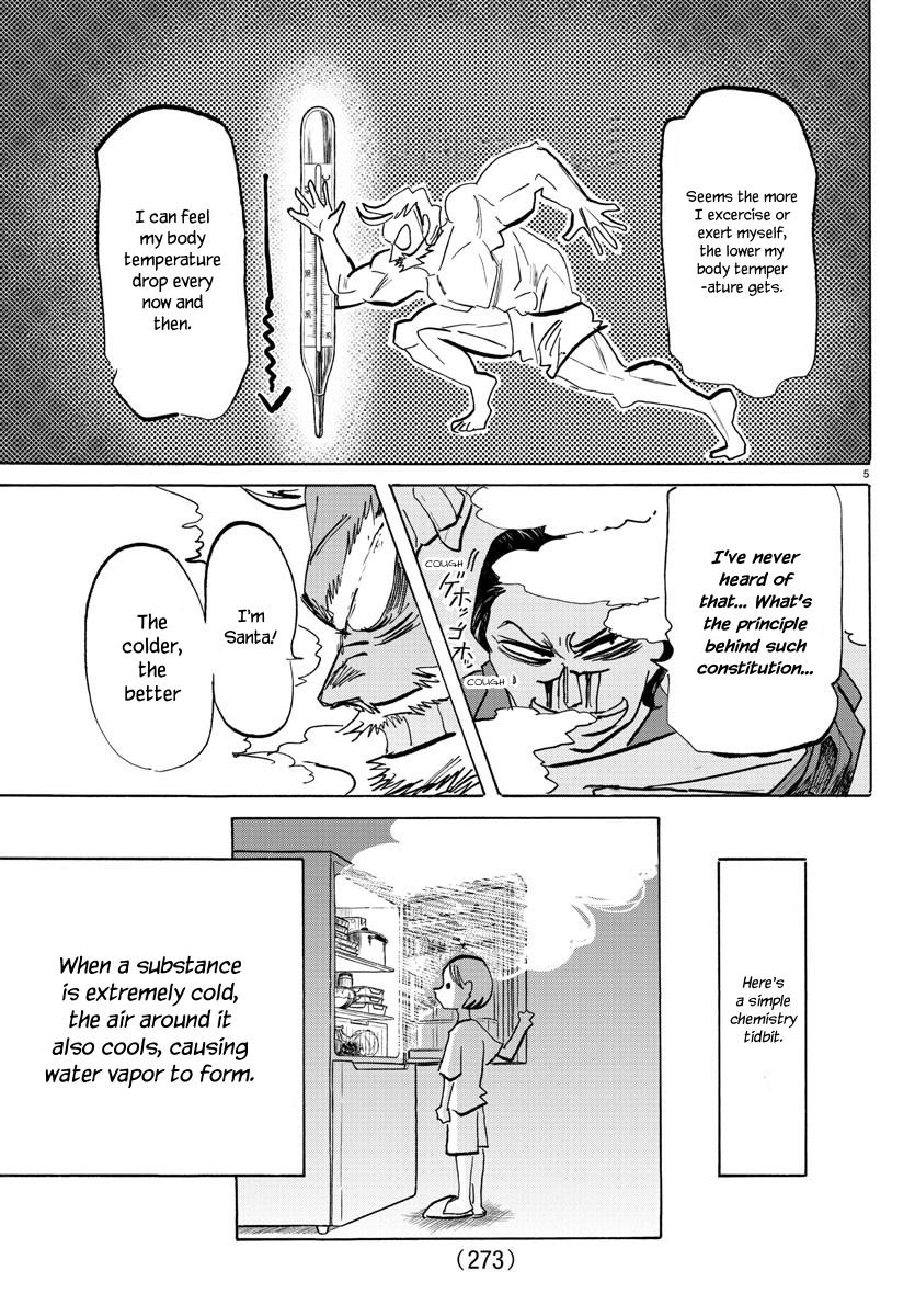 Read Sanda ENGLISH Manga Online