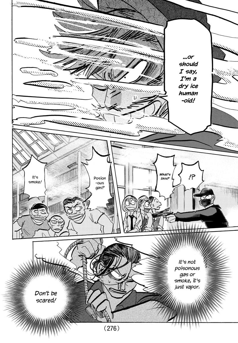 Read Sanda ENGLISH Manga Online