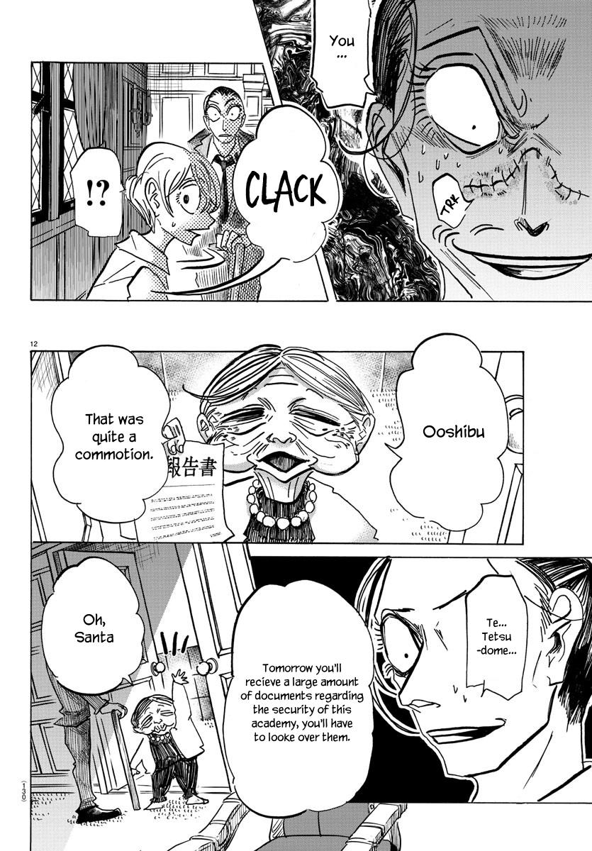 Read Sanda ENGLISH Manga Online