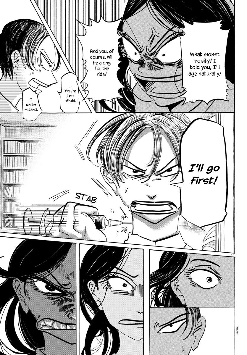 Read Sanda ENGLISH Manga Online