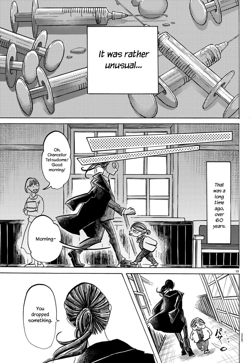 Read Sanda ENGLISH Manga Online