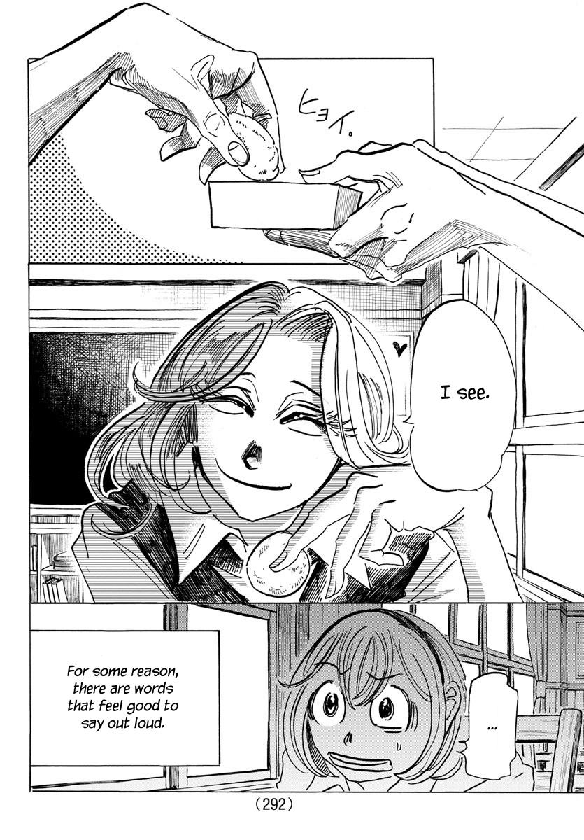 Read Sanda ENGLISH Manga Online