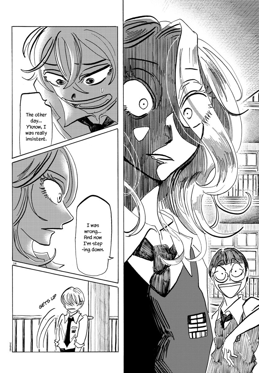 Read Sanda ENGLISH Manga Online