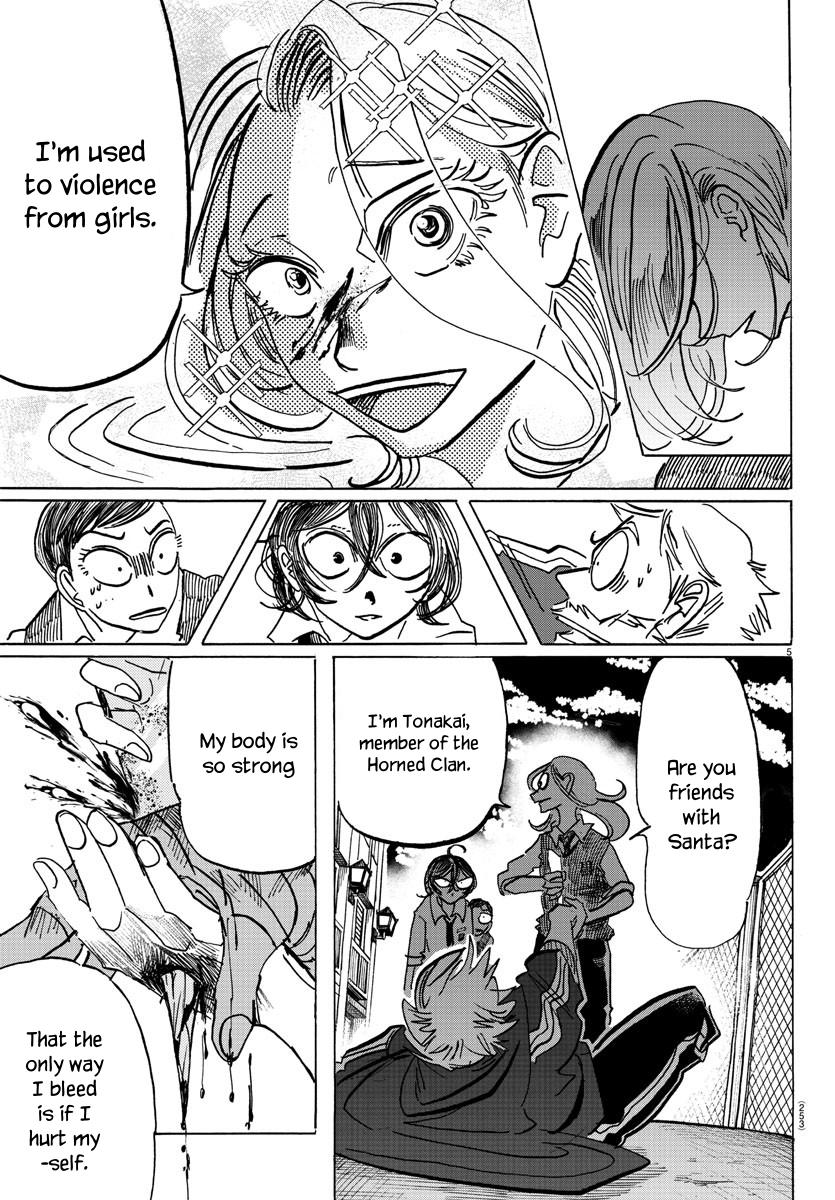 Read Sanda ENGLISH Manga Online