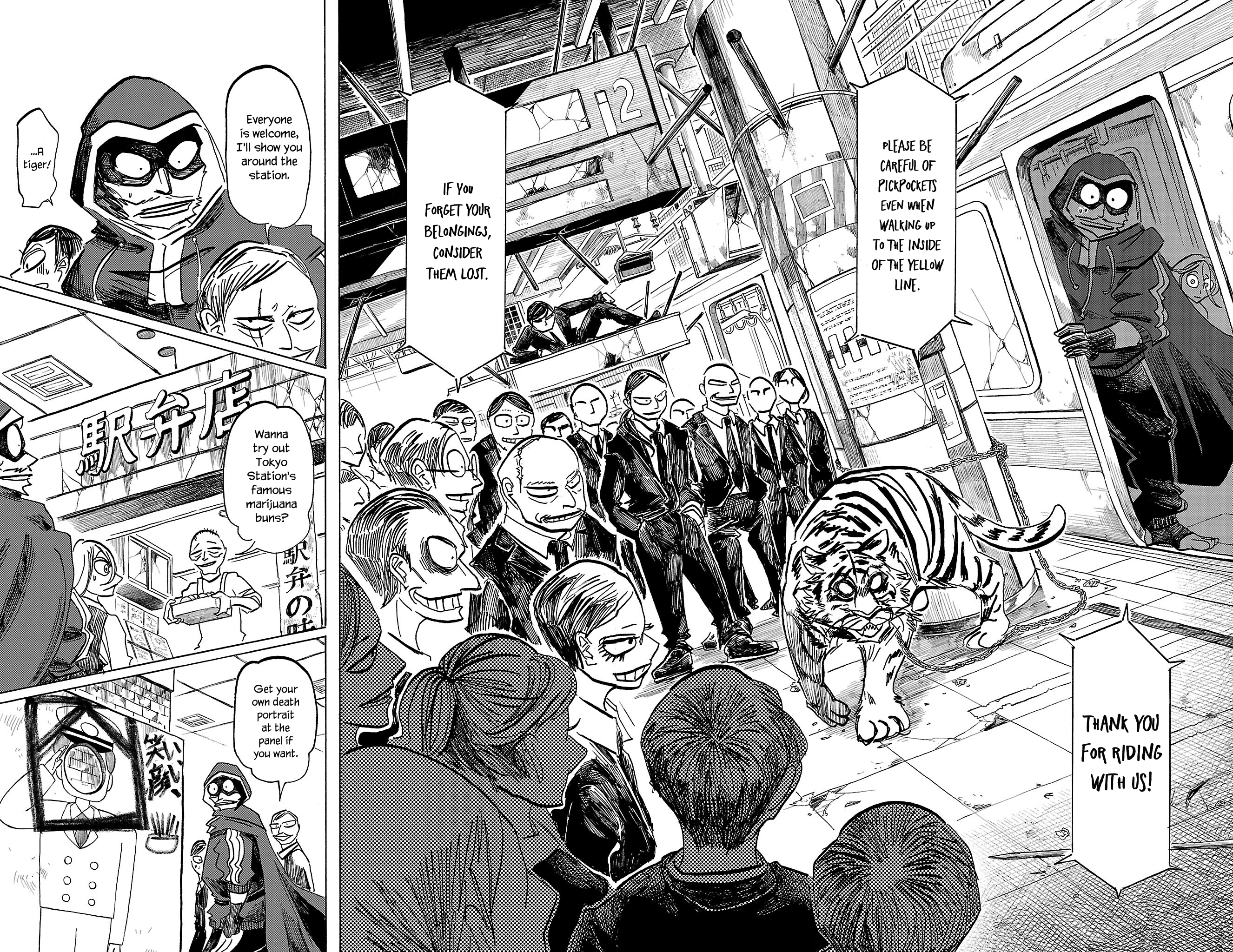 Read Sanda ENGLISH Manga Online