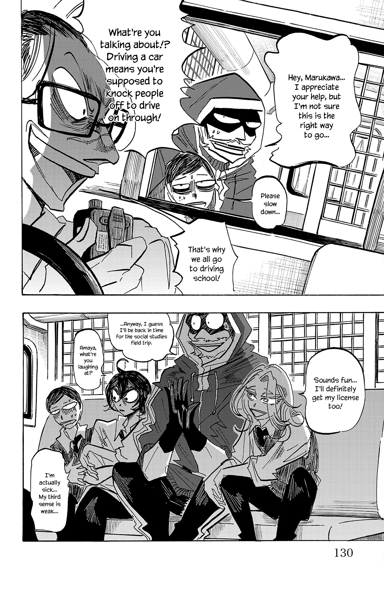 Read Sanda ENGLISH Manga Online