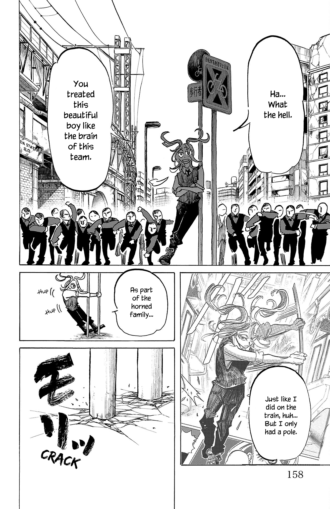 Read Sanda ENGLISH Manga Online